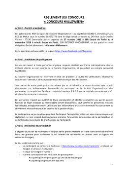 reglement jeu concours &laquo; concours halloween