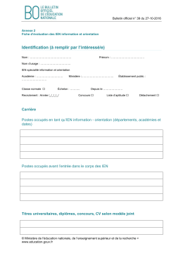 Identification (&agrave; remplir par l`int&eacute;ress&eacute;/e)