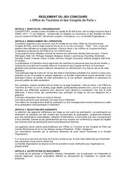 REGLEMENT DU JEU CONCOURS &laquo; Office du