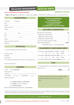 Inscription Ard&egrave;che Verte exclusivement