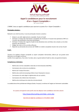Annonce AMMC OE-EC