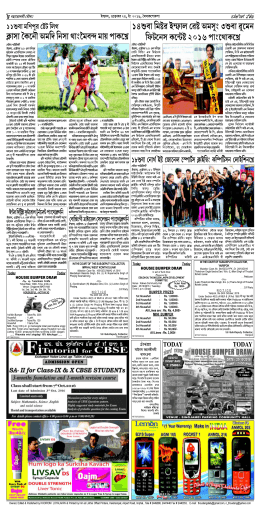 A&Atilde;&iexcl;&agrave;&Icirc;&agrave; &iacute;A&iexcl;&igrave;>&iuml; "&sup3;[&fnof; [>&Icirc;&agrave; =&agrave;}&icirc;&sup3;&curren;&ndash;&fnof; &sup3;&agrave;&Uacute; &scaron;&agrave;A&iexcl;&igrave;J&oslash;