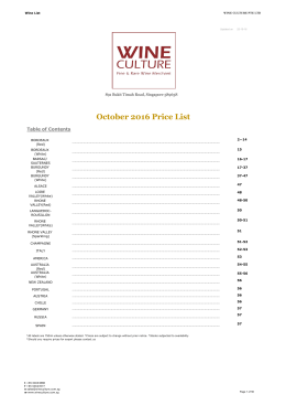 October 2016 Price List