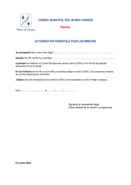Autorisation parentale pour les mineurs