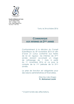 Minist&egrave;re de la Sant&eacute; Publique