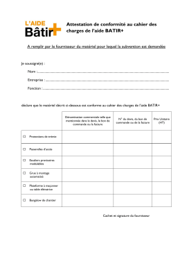 BATIR PLUS - AIDE FINANCIERE SIMPLIFIEE