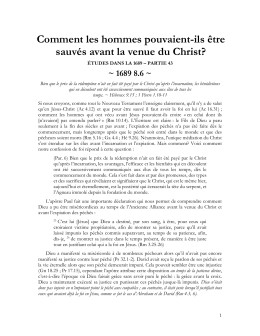 Comment les hommes pouvaient-ils être sauvés avant