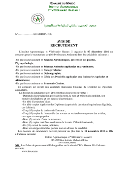 م(عهد الحسن( ا(لثاني ل(لزراعة و(البيطرة