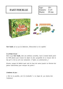fast fouille - Les Cadeaux de Pimprenelle