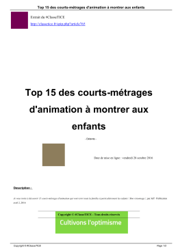 Top 15 des courts-métrages d`animation à montrer aux