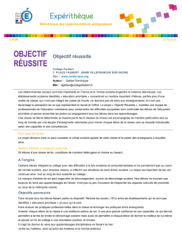 Objectif réussite