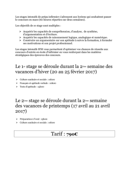 Tarif : 790&euro;