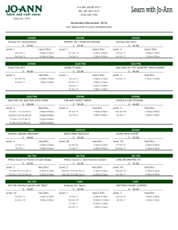 November/December 2016