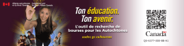 Ton éducation. Ton avenir.