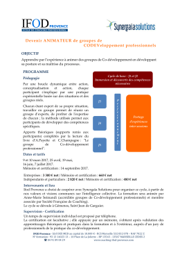 Devenir co-d&eacute;veloppeur