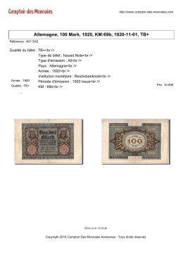 Allemagne, 100 Mark, 1920, KM:69b, 1920-11