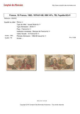 France, 10 Francs, 1963, 1970-01