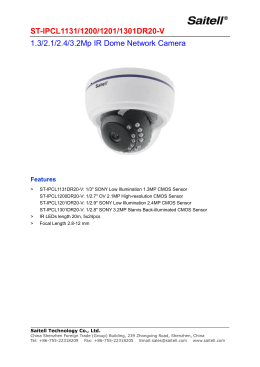 Vid&eacute;osurveillance Tunisie &ndash; Just another WordPress site