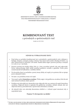 kombinovaný test - Завод за вредновање квалитета образовања