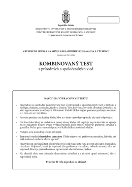 kombinovaný test - Завод за вредновање квалитета образовања