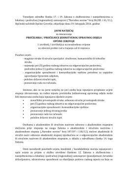 Natječaj za imenovanje pročelnika/pročelnice