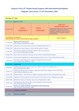 Program of the 15th Serbian Dental Congress with international