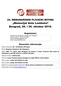 пропозиције/proposition(cro)