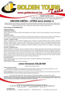 Atina - Golden Tours