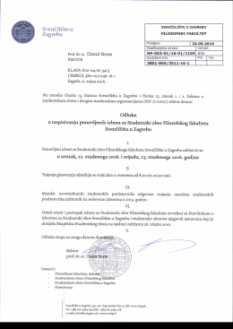 Page 1 SveudiliSte u Zagrebu Prof dr. sc. Damir Boras REKTOR