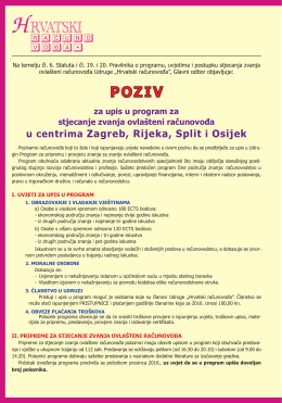 ovdje - Udruga "Hrvatski računovođa"