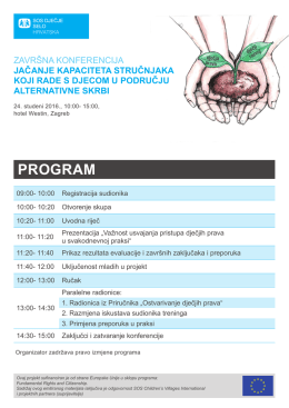 PROGRAM