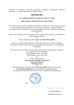 konkurs - Prosvjetitelj Muallim Srebrenica