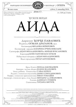 АIDA 5. novembar 2016.indd