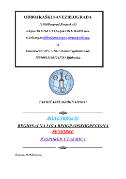 bilten 03 rl (Bilteni Regionalne lige)