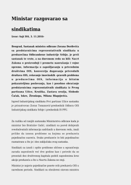 Ministar razgovarao sa sindikatima