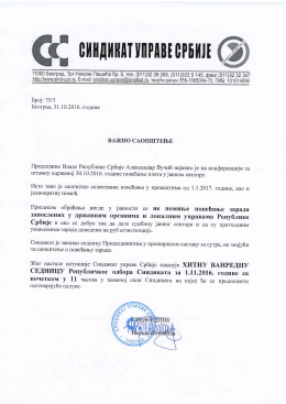 cilttrlililr!|ilPIBIcHltf I