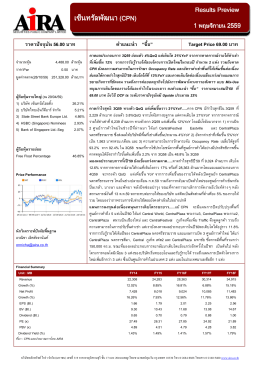 20161101_CPN_Results Preview