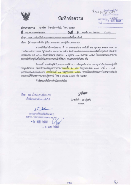 File2239