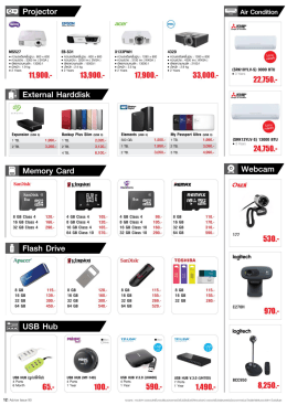Page 1 CE Projector / =music Air Condition = TE = (**= MS527 || EB