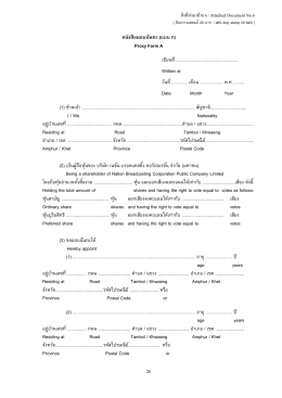 pdf/78KB