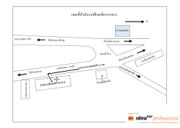 แผนที่ ศธภ.6