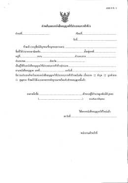c..ทททททททททททททททททททททททททททททททททททททท