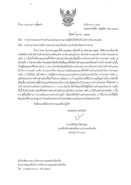 1EJ fl.e:iu\Jl.1`Llm1tJ1