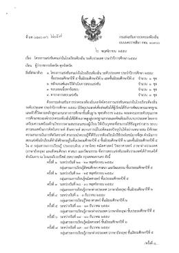 1~fl1tl`U bct`ct`