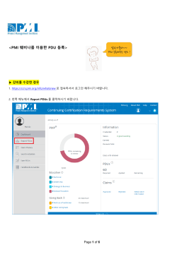 여기를 클릭하세요.