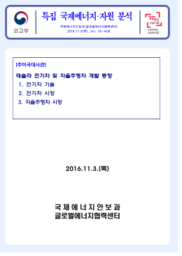본문을 입력하십시오