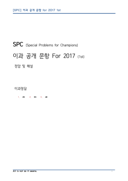 숨마쿰 - 오르비 Orbi.kr