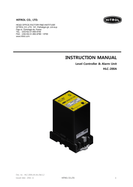 INSTRUCTION MANUAL