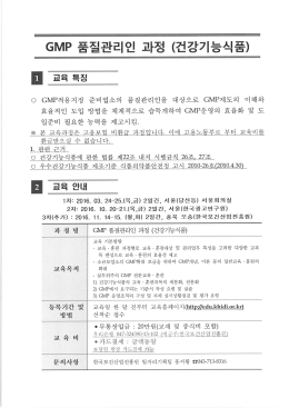 내려받기