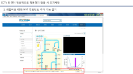 PowerPoint 프레젠테이션